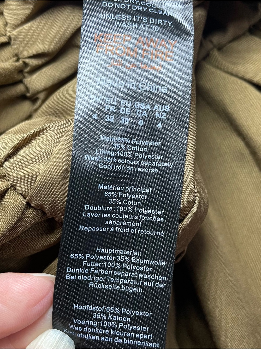 PrettyLittleThing Brown Balloon Midi Skirt High Waist Bubble Hem XS NWT - Picture 11 of 15